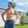 abdominales definidos